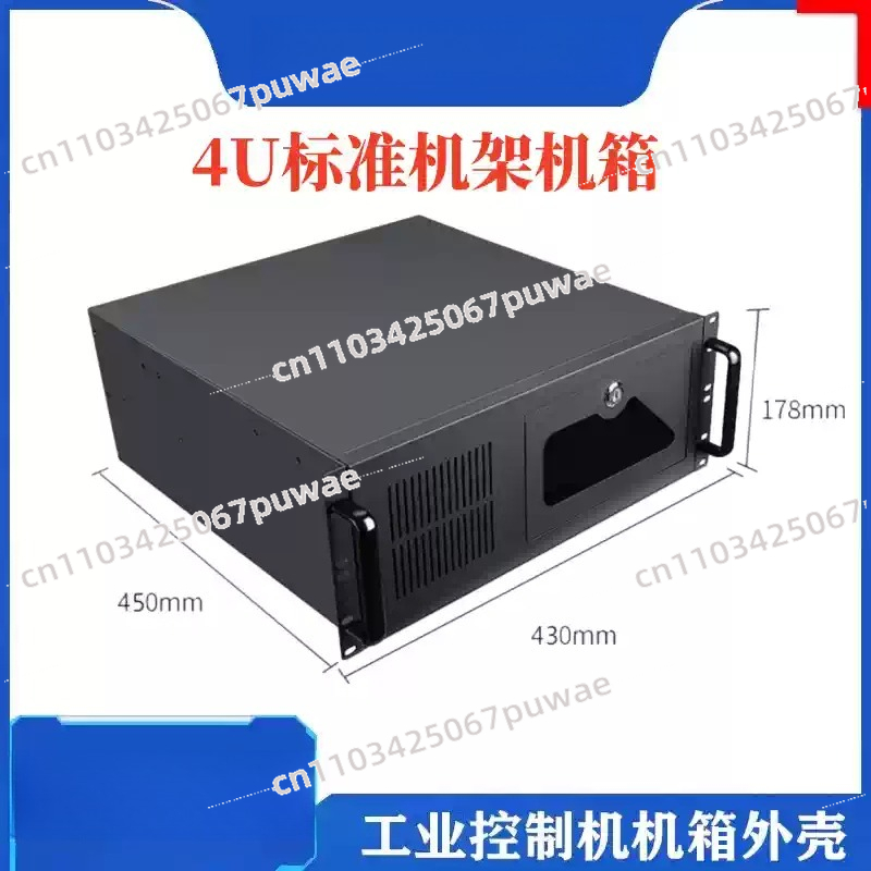Server Power Supply - Fonte de Alimentação 7 Slots 19