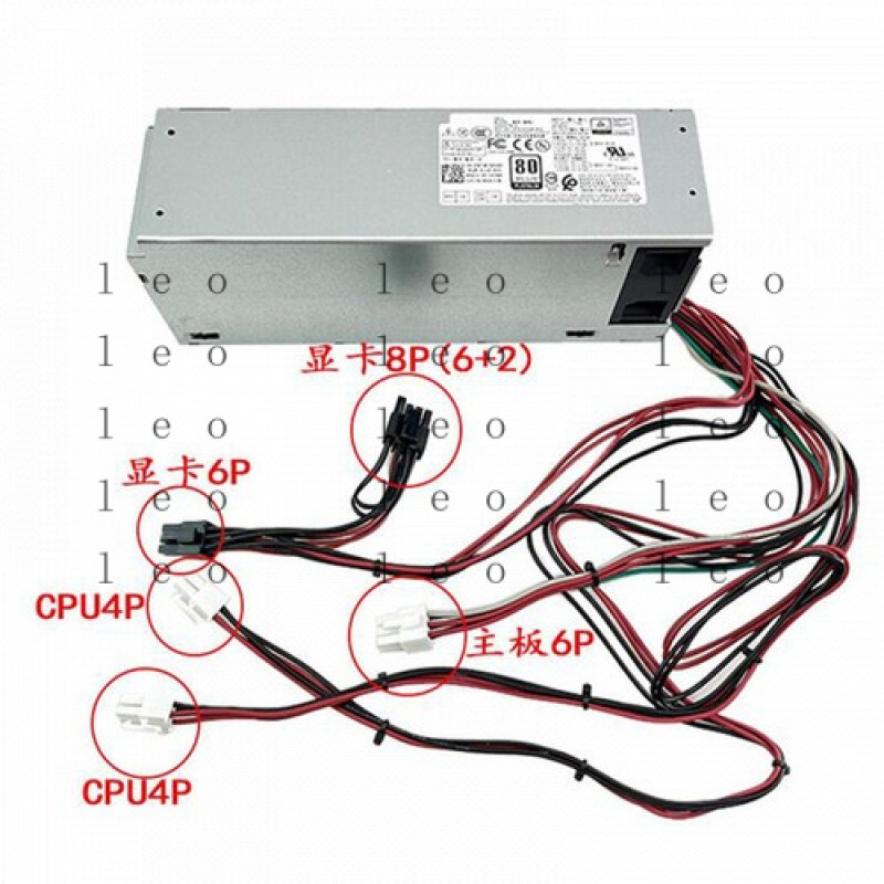 Power Supply 500W - Fonte de alimentação D 500W 5K7J8