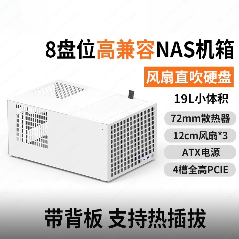 Atx Power Supply - Chassi NAS B8 de 8 posições