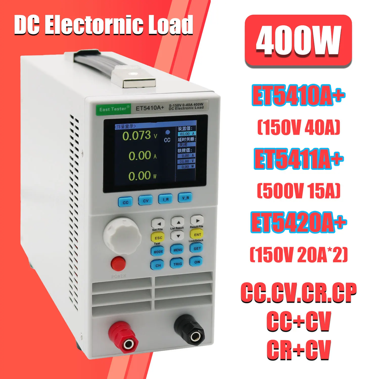 Power Supply Tester - Carga eletrônica dc programável et5408a +