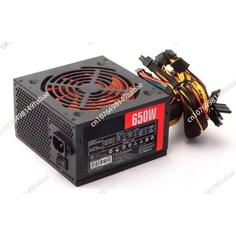 Power Supply 650W - Fonte de alimentação para computador desktop