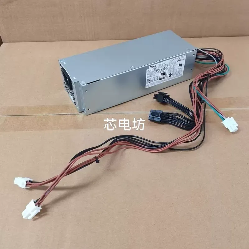 Power Supply 500W - Fonte de alimentação Dell D500EPM 500W