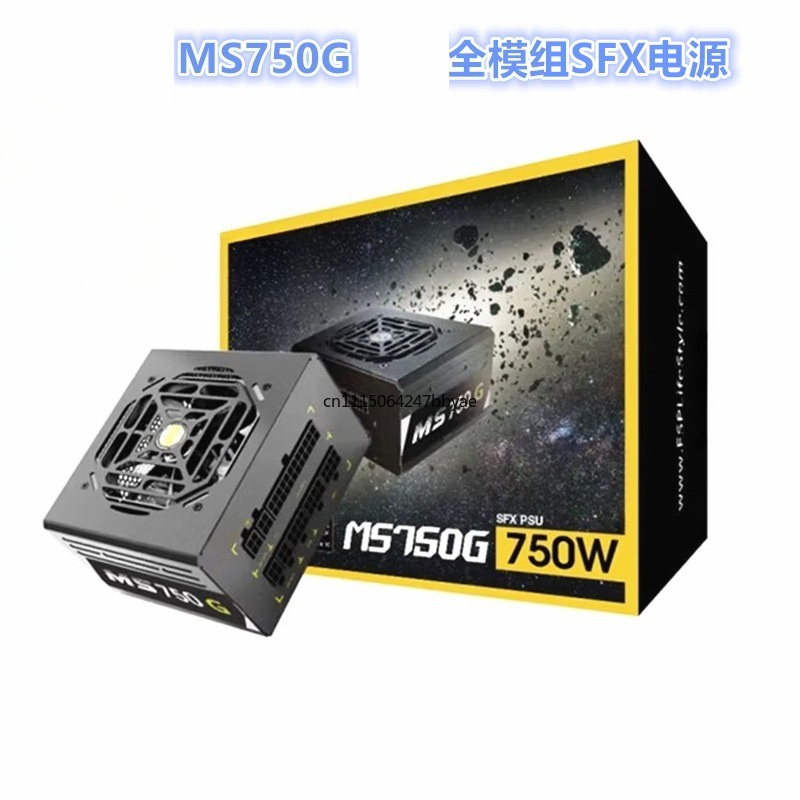 Fonte de alimentação SFX modul - Pc Power Supply avaliação e preço