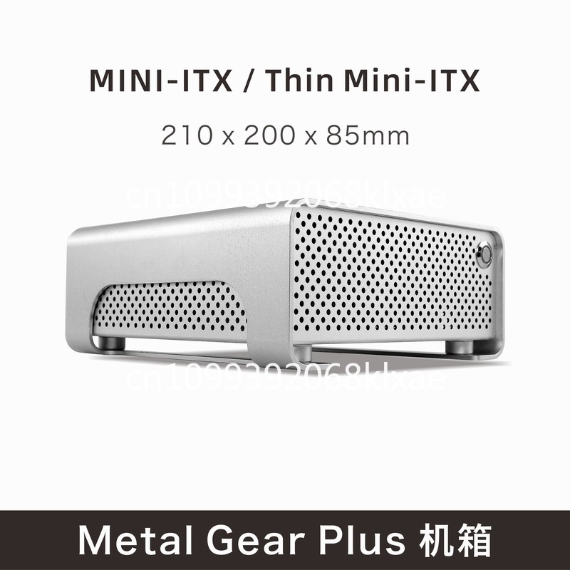 Chassi Mini ITX MGP Todo em Al - Atx Power Supply avaliação e preço