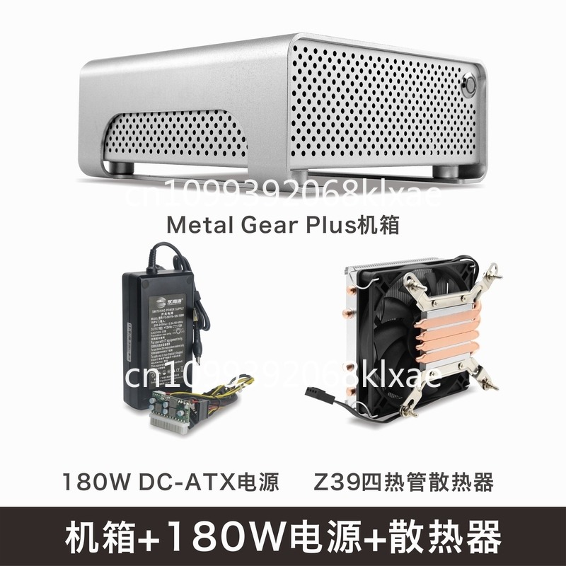 Chassi Mini ITX MGP Todo em Al - Atx Power Supply avaliação e preço