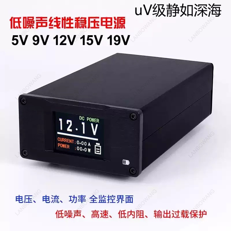 Fonte de Alimentação Linear Re - Dc Power Supply 12V avaliação e preço