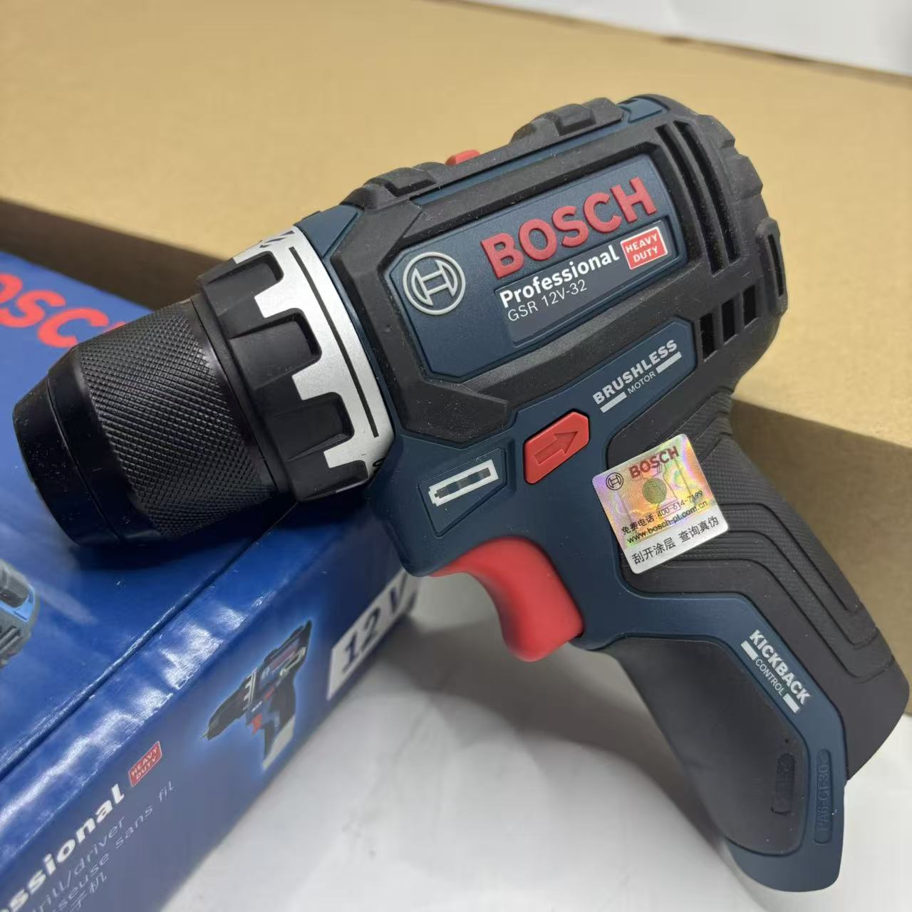 Parafusadeira de mão recarregá - Power Supply 12V avaliação e preço