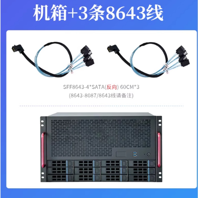 Chassi NAS de 12 Baias, Placa- - Atx Power Supply avaliação e preço