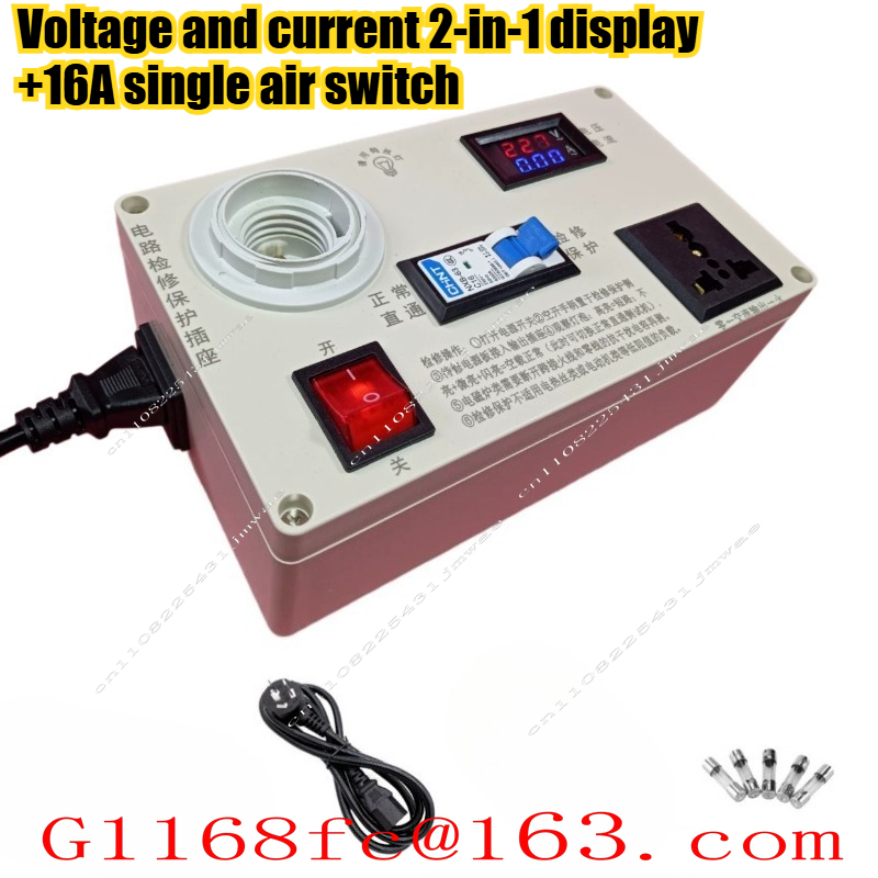 Tomada de Proteção para Manute - Power Supply Tester avaliação e preço