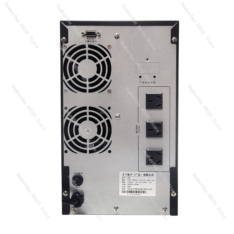 C3K2400w UPS fonte de alimenta - Server Power Supply avaliação e preço