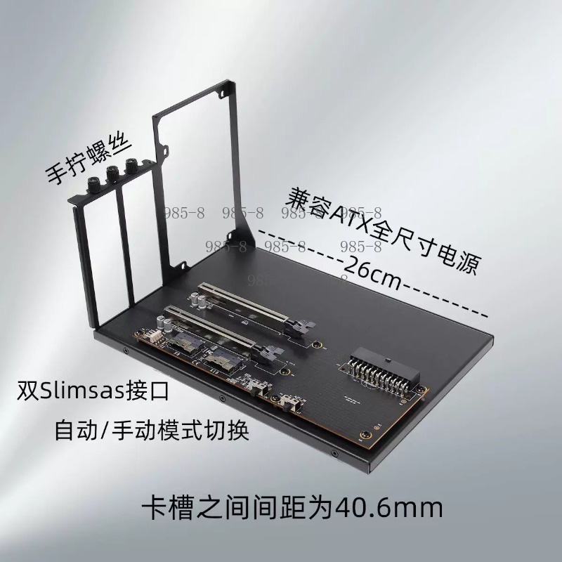 Fonte de Alimentação ATX Equip - Atx Power Supply avaliação e preço